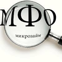 Сайт банка россии по финансовой грамотности