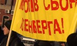 Дальнобойщики на митинге в Тюмени