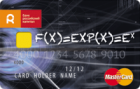 «Экспонента» Standard — Дебетовая карта / MasterCard Standard