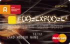 «Экспонента» Gold — Дебетовая карта / MasterCard Gold