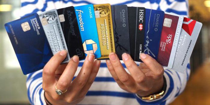 кредитные карты 20 лет банки