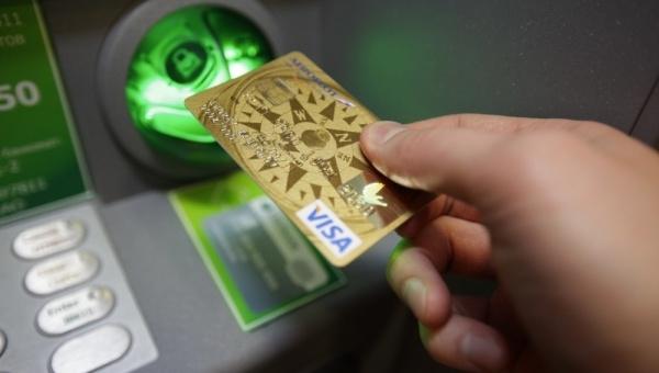оформить кредитную карту сбербанк россии