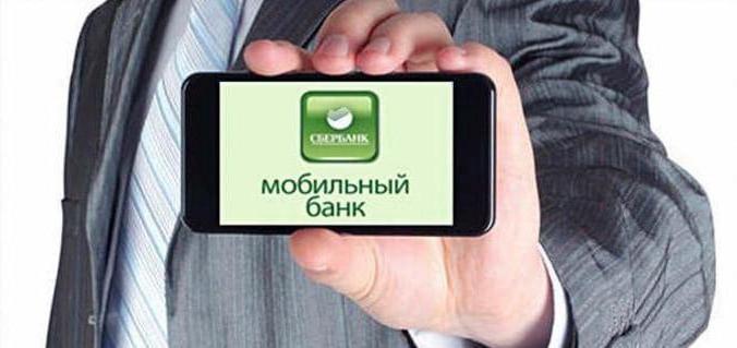 Как разблокировать мобильный банк сбербанк через сбербанк онлайн