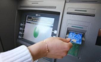 как подключить смс оповещение на карту сбербанка через банкомат 
