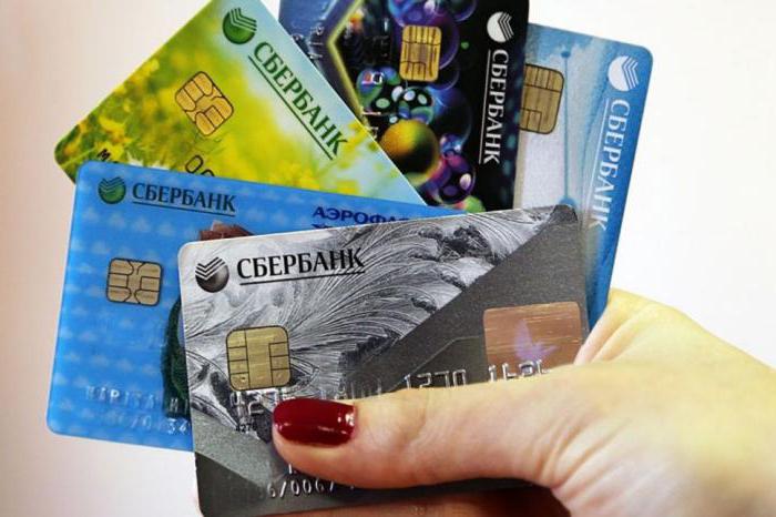 кредитная карта сбербанк отзывы стоит ли открывать 