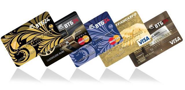в каком банке лучше всего взять кредитную карту