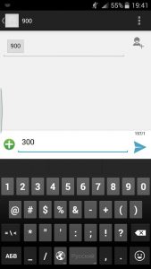 Как пополнить свой телефон с помощью СМС на номер 900