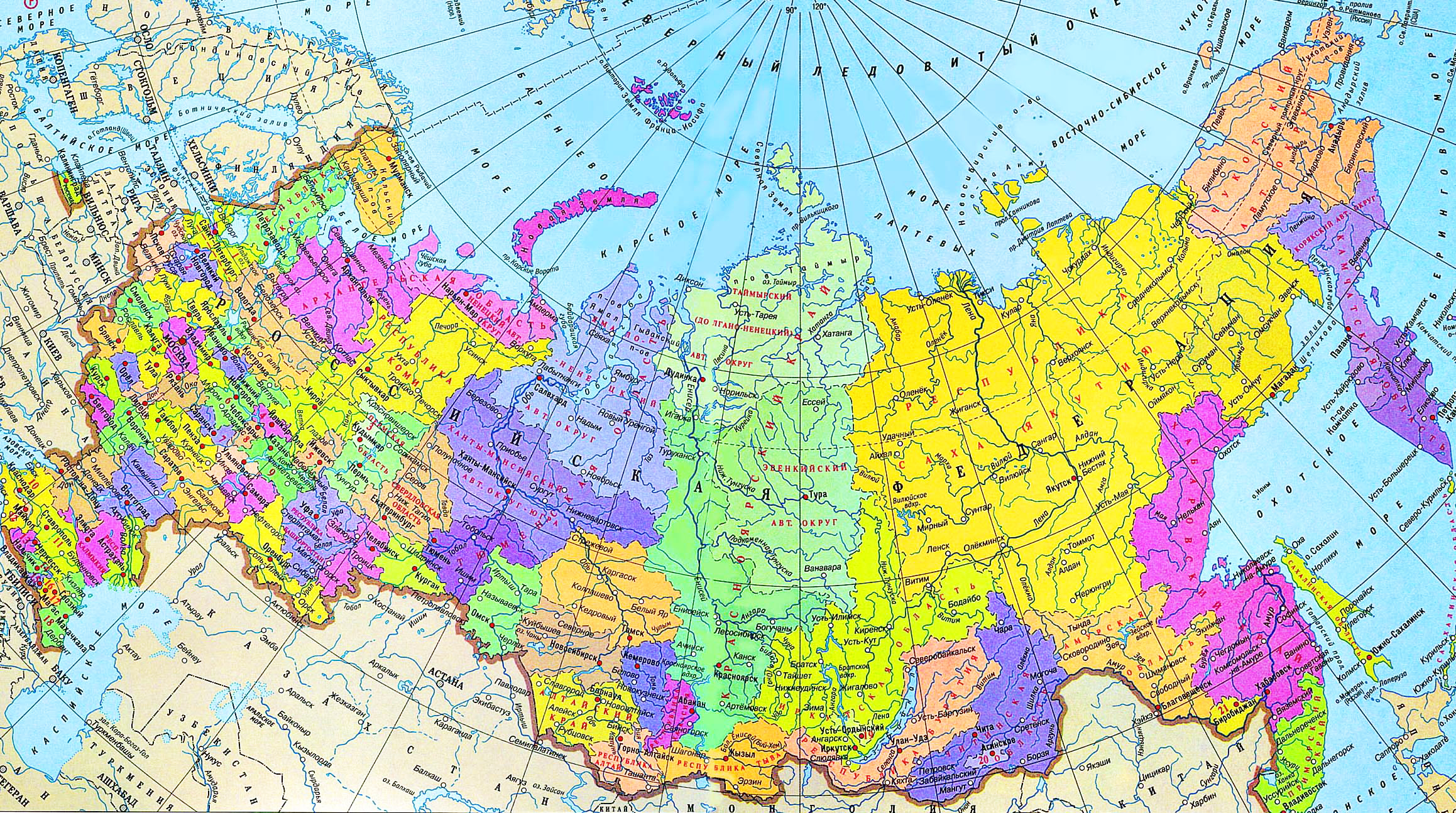 Карта Россия с городами и областями