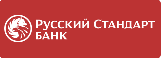 Как бесплатно позвонить в «Банк Русский Стандарт» - Горячая линия