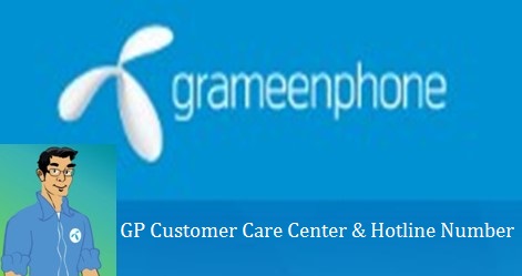 GP Customer Care Service Center & Hotline Number