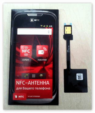 NFC-антенна на телефон