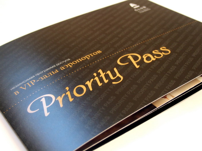 Станьте членом Priority Pass 