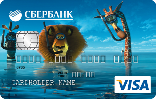 Сбербанк: обзор карты Visa Classic «Молодежная»