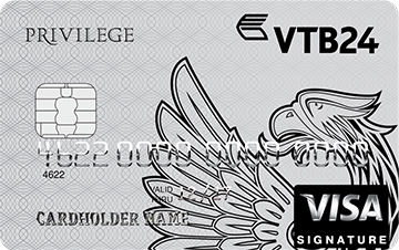 Visa Signature: преимущества высокоуровневой банковской карты