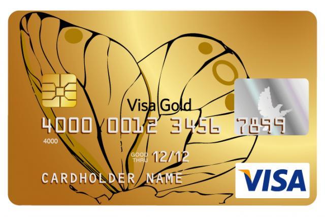 Золотая кредитная карта Сбербанка (Gold)