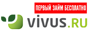 vivus-logo-min0