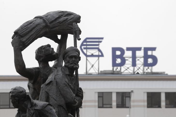 © Reuters.  Exclusive: Mozambique paid $35 million for VTB shipyard loan - documents