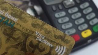 Бесконтактная оплата - Visa payWave и MasterCard Pay Pass
