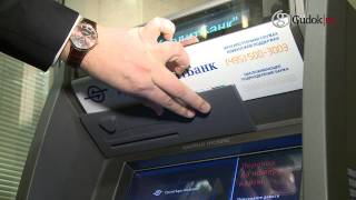 как безопасно пользоваться банкоматом