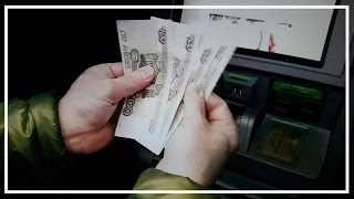 Как Получить наличные в банкомате Сбербанка