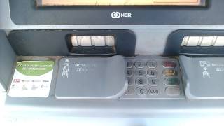 Как узнать баланс карты через банкомат
