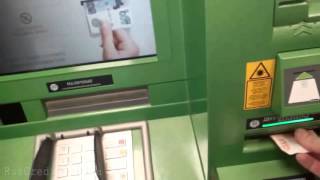 Как положить деньги на карту Сбербанка через банкомат