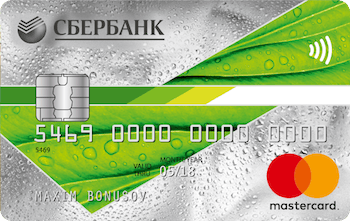 Кредитная карточка сбербанк