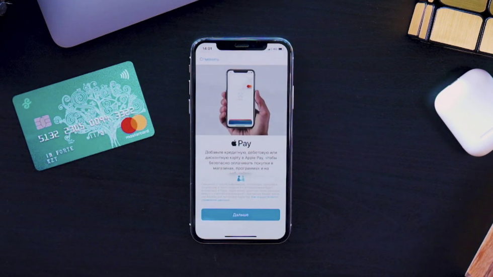 Как оплачивать покупки в App Store через Apple Pay