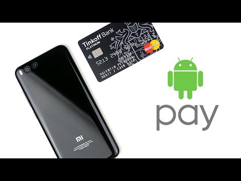 Распаковка Xiaomi Mi6 и тест Android Pay