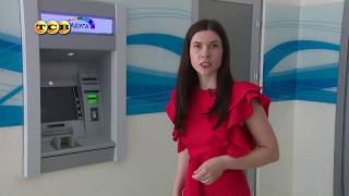 Правила пользования банкоматом