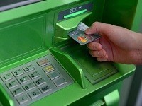 Что такое ATM и ITT от сбербанка?