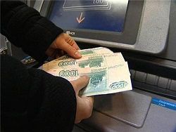 Что делать, если вы нашли в банкомате деньги