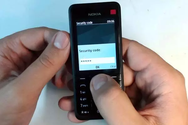 Снимаем защитный код с телефона Nokia