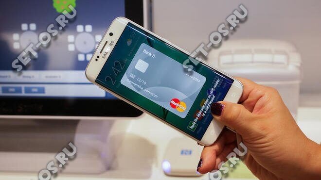 Что такое Samsung Pay и как работает мобильный платёжный сервис, Как настроить?