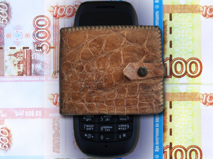 Как обналичить деньги со счета мобильного телефона