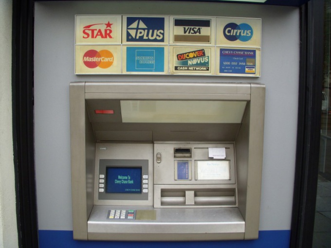 Проверить остаток счета карты через банкомат