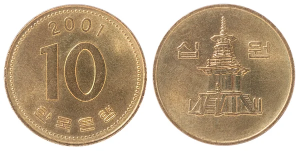 Набор из 10 монет Кореи — стоковое фото