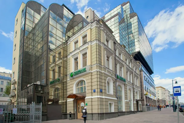 Филиал Сбербанка в Д.17 переулок в центре Москвы — стоковое фото