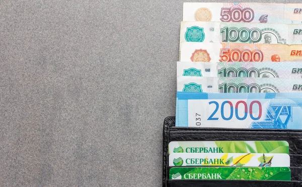 Адыгея Россия Февраля 2022 Российские Банкноты Номиналом 1000 2000 5000 — стоковое фото