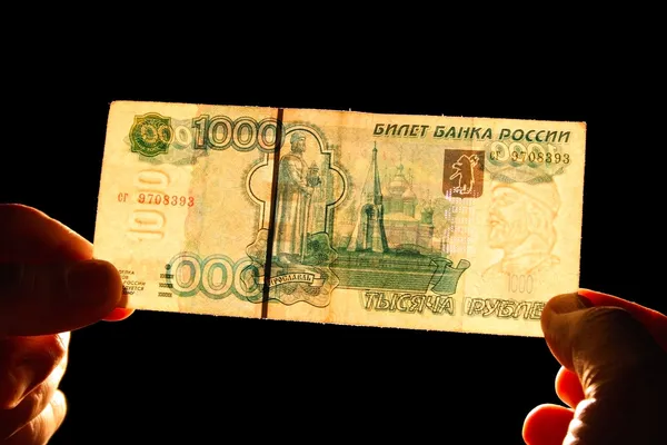 Водяной знак 1000 рублей — стоковое фото