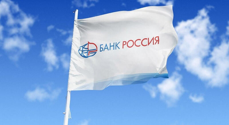 Банки в Крыму 2022 - список