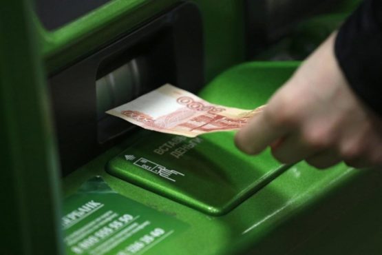 Пополнение кредитки в банкомате без карты