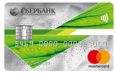 Классическая карта MasterCard