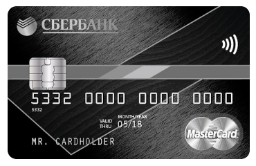 Премиальная карта MasterCard World Black Edition