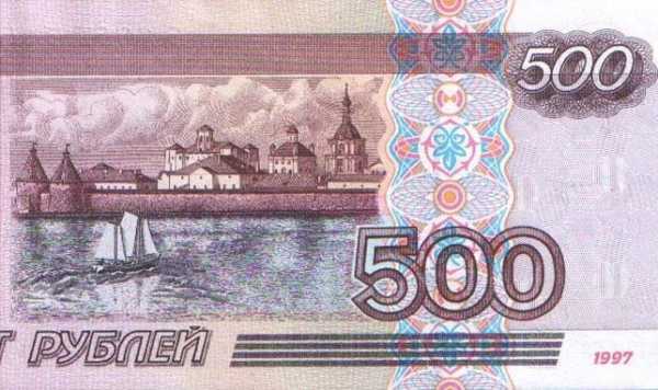 Город на купюре 1000 рублей