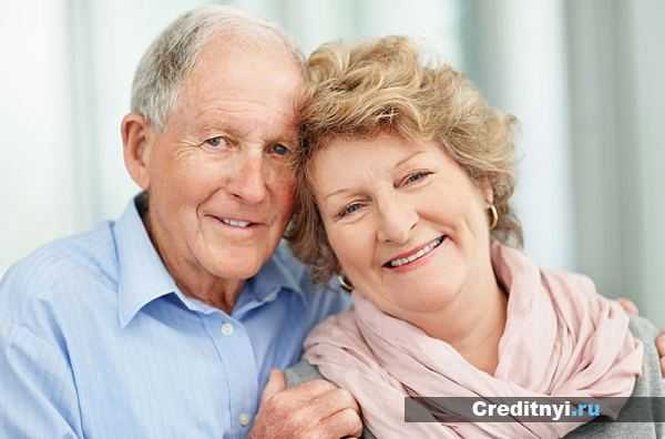 можно ли взять кредит на пенсионера