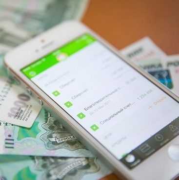 Плата за мобильный банк